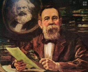 Ölümünün 112. Yılında Engels