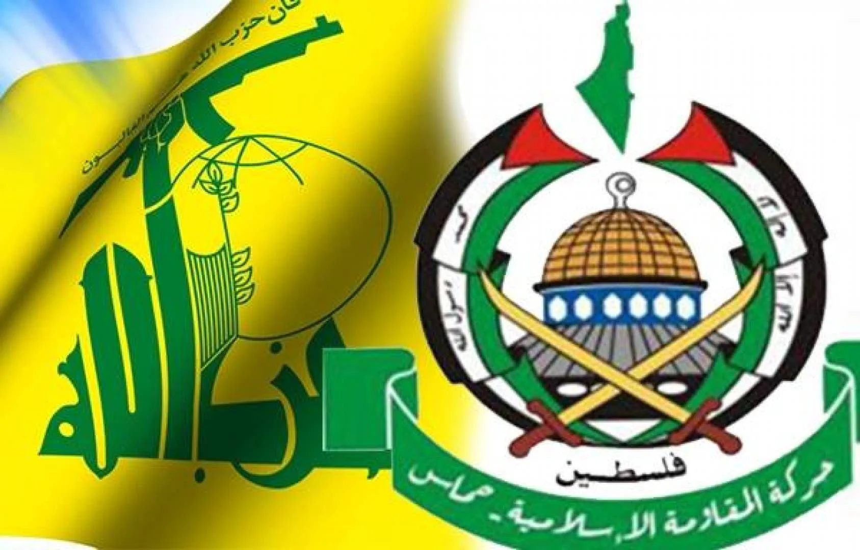 Hamas ve Hizbullah Anti-Emperyalist mi?